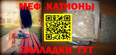 марки lsd Пыть-Ях