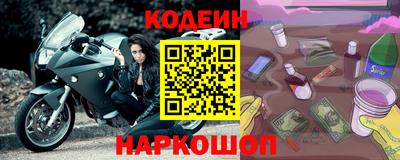 марихуана Пугачёв