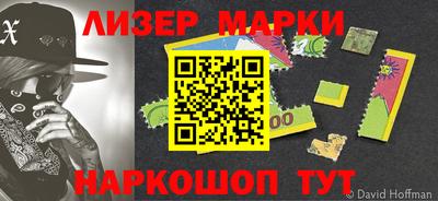 марихуана Пугачёв