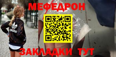марихуана Пугачёв