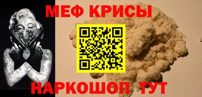 марки lsd Пыть-Ях