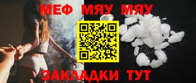 марихуана Пугачёв