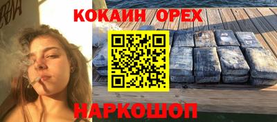 a pvp Рузаевка