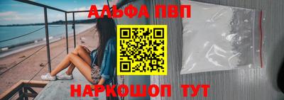 марихуана Пугачёв