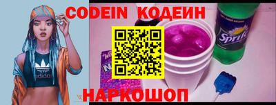марки lsd Пыть-Ях