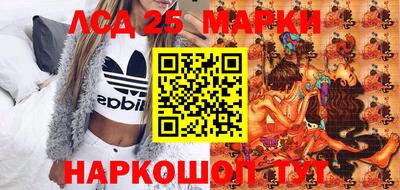 мефедрон мука Пушкино