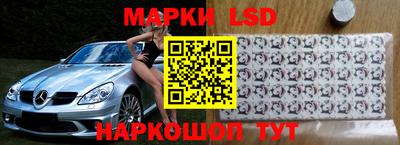 марихуана Пугачёв