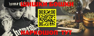 марихуана Пугачёв