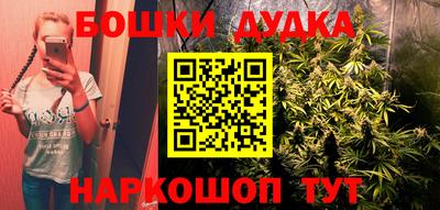 сатива Рязань