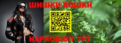 a pvp Рузаевка