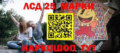 мефедрон мука Пушкино