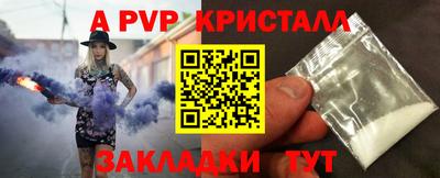 марки lsd Пыть-Ях