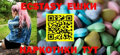 марки lsd Пыть-Ях