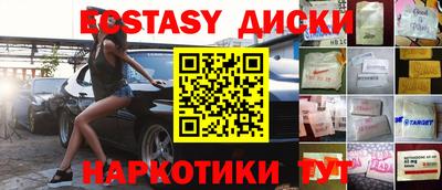 мефедрон мука Пушкино