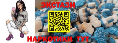 марихуана Пугачёв