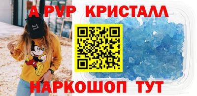 марихуана Пугачёв