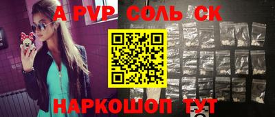 марихуана Пугачёв