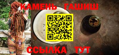 мефедрон мука Пушкино