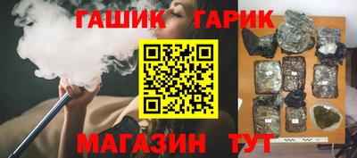 марихуана Пугачёв