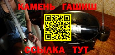 индика Рыбинск