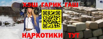 мефедрон мука Пушкино