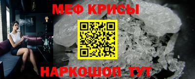 марихуана Пугачёв